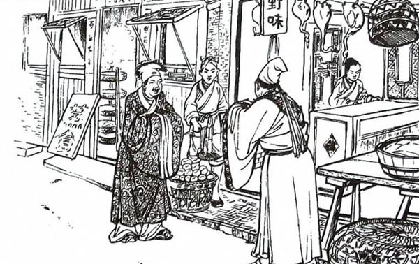 民间故事:风水先生在山中晕倒,还好被农人救下,后用宝地报恩 1