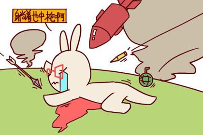 处女女的缺点是什么,强迫症严重患者? 3