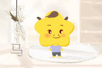 1990年属马是什么命 金马之命 1