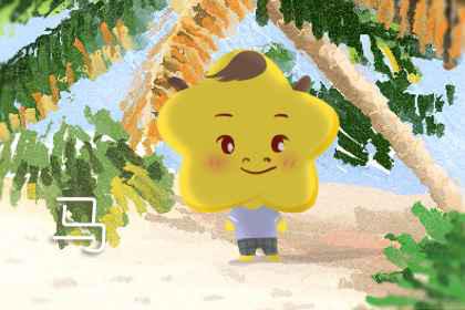 1990年属马是什么命 金马之命