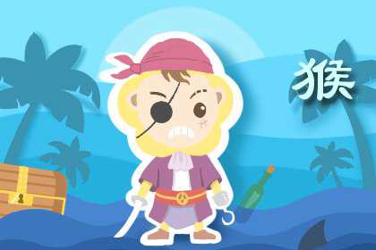 属龙跟猴子婚姻相配吗 是天衣无缝的夫妻 1