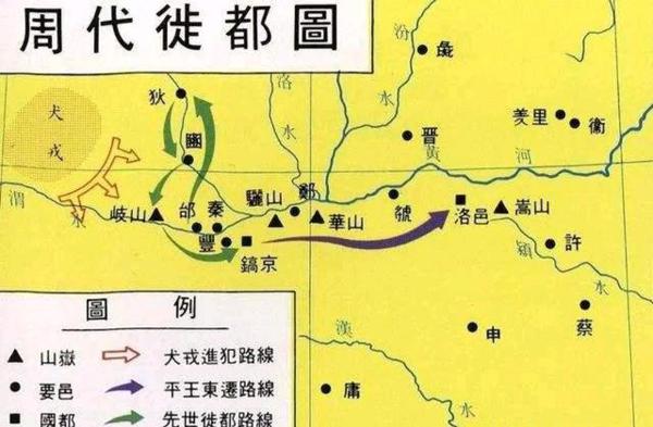 西安、洛阳备受帝王们的青睐,是因风水好还是另有考虑? 8