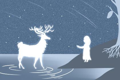 女的带什么东西最避邪(图文)