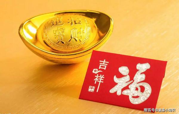 大吉大利!2.17-2.23号一周运势最佳的三生肖