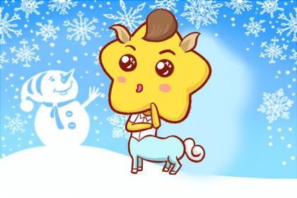 运动天赋超群 十项全能的生肖 2