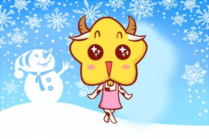 运动天赋超群 十项全能的生肖