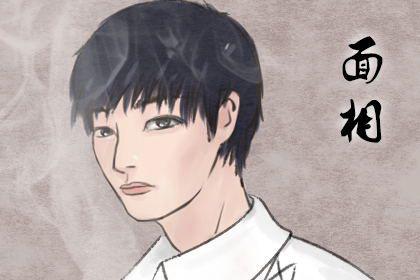 鼻子高挺笔直的男人是不是很好运 人缘好 1