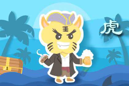 酉鸡和寅虎相配吗 配对运势怎么样