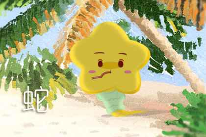 属蛇人的运势怎么样 影响好吗 1