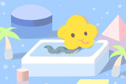 属蛇人的运势怎么样 影响好吗