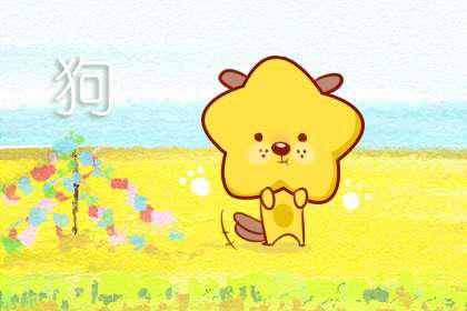 属狗男人不想真分手的表现 不想你接触异性 2