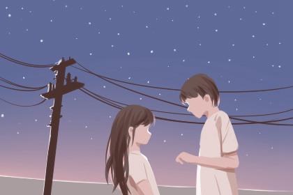 四柱八字配对方法 五行配对 2