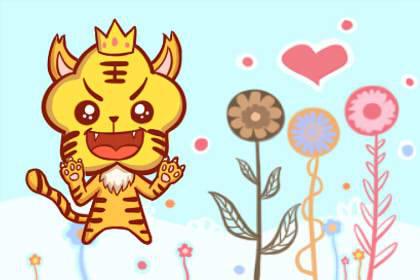 中夜是什么动物 有什么性格特征