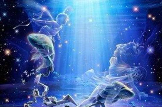 2020年1月双鱼座运势好不好,注意防小人 1