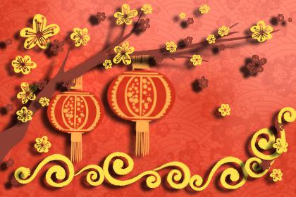 南京的春节风俗有哪些 2