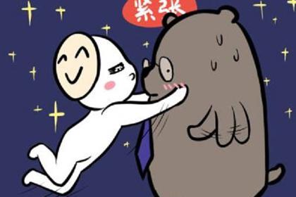 摩羯女和双子男配对:坦白自己,才能收获真爱 1