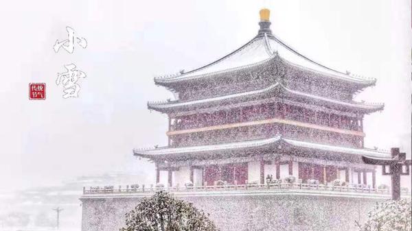 2019年的节气小雪当天是黄道吉日吗？(图文)