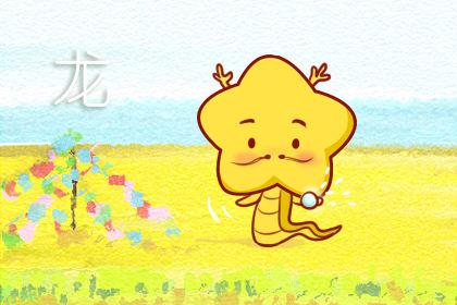 卸下怕生的外壳,这些生肖有纯真可爱的一面