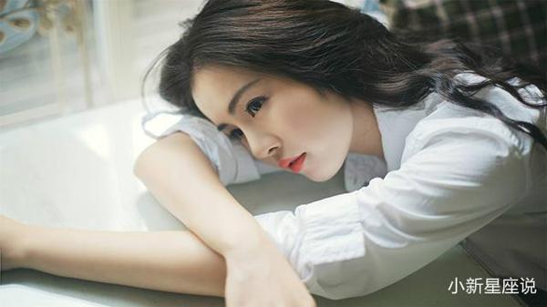 失恋时不会哭,心里再多心酸都是自己扛,非常有骨气的4个星座 3