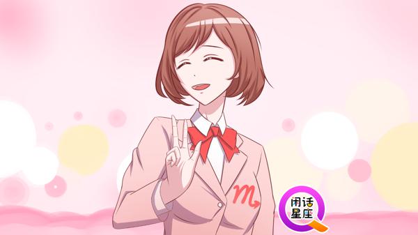 原创 每一年都是十八岁,真的能做到吗?这些星座告诉你他们真可以 1