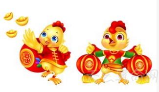 2019年属鸡的运势 贵人相助事业平顺 2