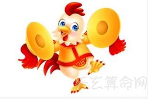 2019年属鸡的运势 贵人相助事业平顺 1