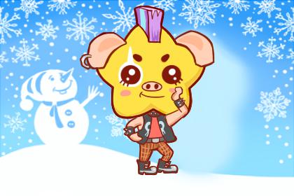 1983属猪36岁本命年 运势怎么样 2