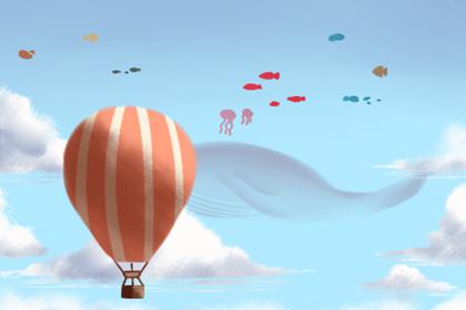 大驿土命有丹凤眼面相如何 丹凤眼面相详解(图文) 1