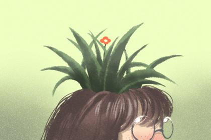 大驿土命有丹凤眼面相如何 丹凤眼面相详解(图文) 2