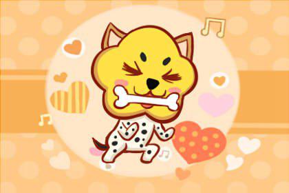 孙权属于哪个生肖 生肖属狗 2