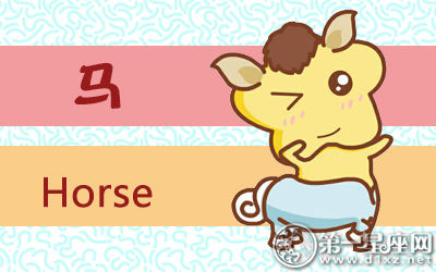 马 骑马女孩2的梦想生活是什么