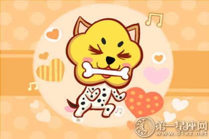 狗 狗丈夫如何宠爱他的妻子看中2