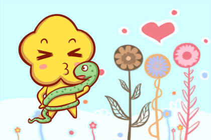 蛇 结束前Snake的婚姻破裂警告标志2