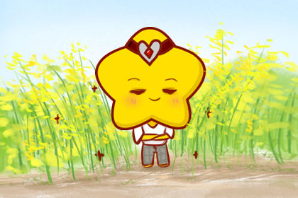 天蝎座 哪个星球是天蝎1的标尺