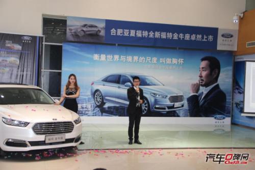 当金牛座遇到一个乞gar时会发生什么