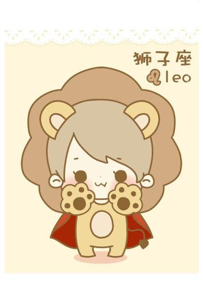 Leo Today's Horoscope 2012年12月18日