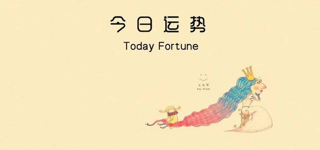 Cancer Today's Horoscope 2014年10月19日