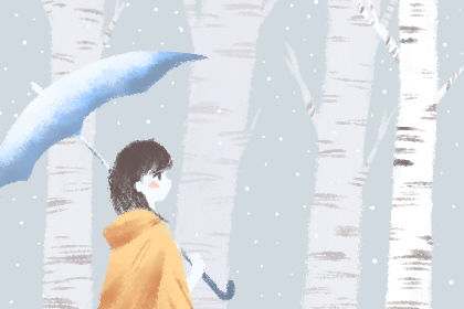 综合测试 未来的伴侣会改变你的命运1