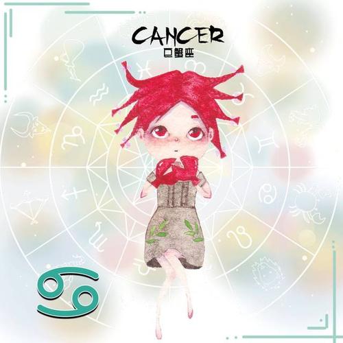 Cancer Today's Horoscope 2012年7月5日