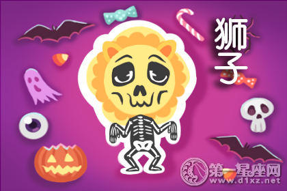 狮子 苏珊·米勒(Susan Miller)的每周星座运势12.3-12.9 2