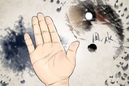 手相富贵的特征 财富与吉祥的手相特征2