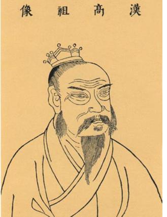 十二生肖是蛇的皇帝：韩高祖刘邦