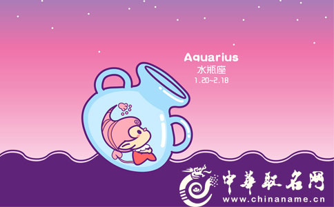 Aquarius今天洗过2015年9月27日