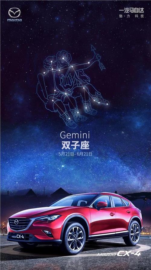 Gemini今天的财富2015年8月26日
