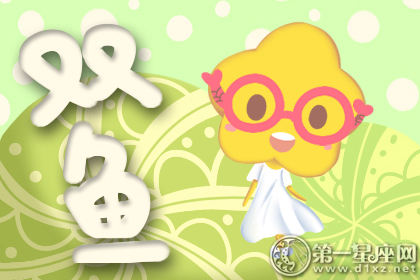 软盘 什么是鱿鱼男人?