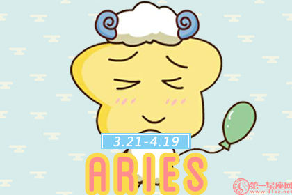 白羊座 白羊座女孩30岁和20岁1