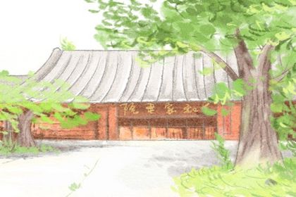 八十八个星座:天性传说