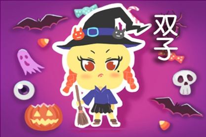 桑多特 苏珊米勒双人推荐器2021 1月完整版