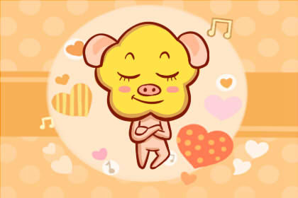 猪 猪快速的反应是什么?