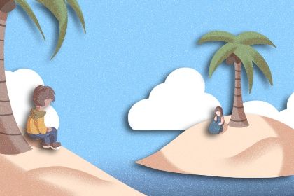 这些星座可以在互联网上找到真正的爱